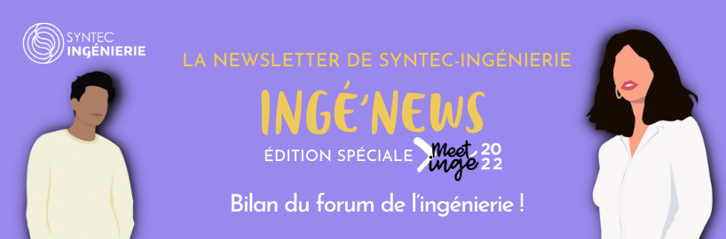 Bannière ingénews meetingé